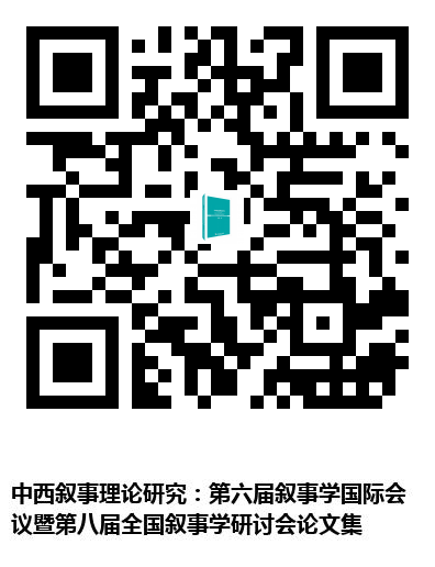 图书二维码