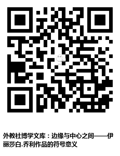 图书二维码