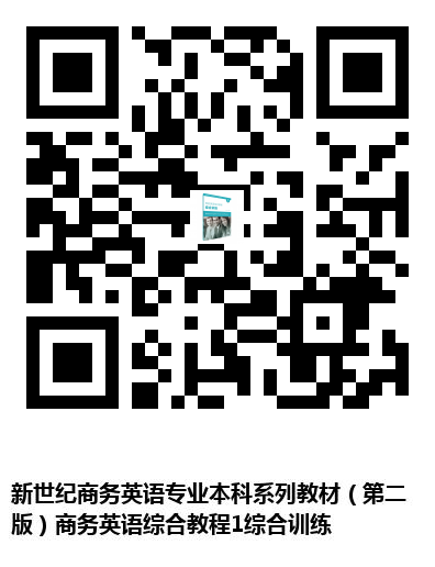 图书二维码