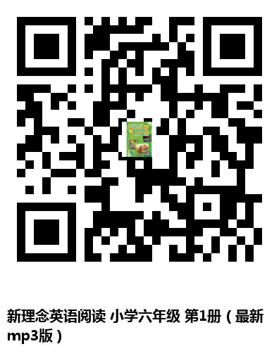 图书二维码
