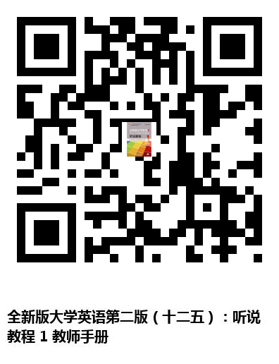 图书二维码