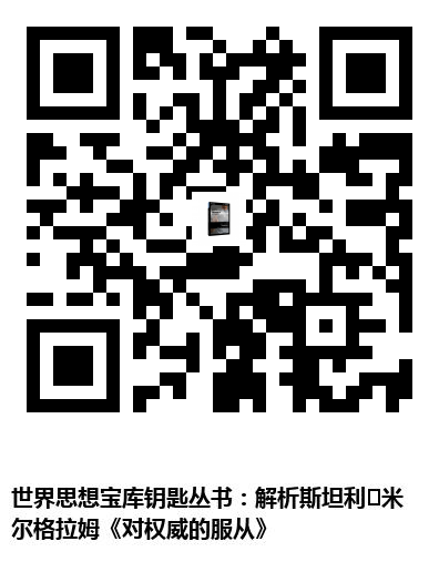图书二维码