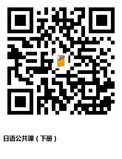 图书二维码