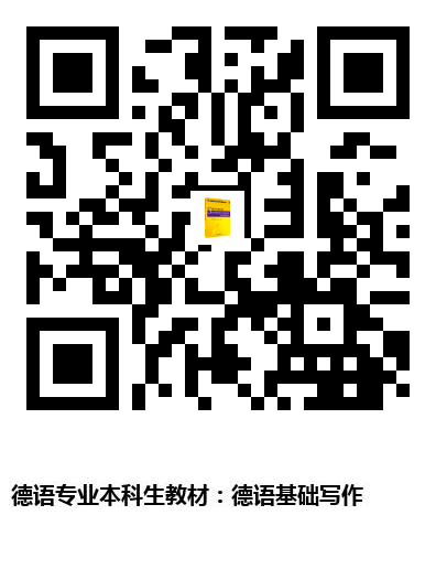 图书二维码