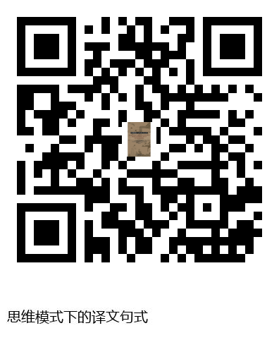 图书二维码