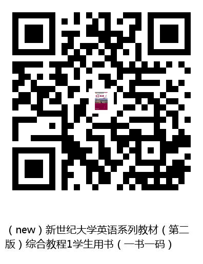图书二维码
