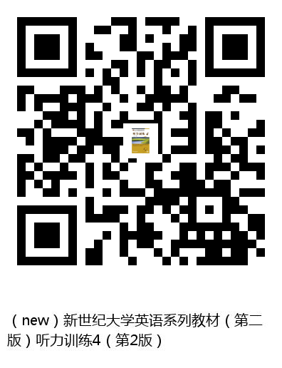 图书二维码