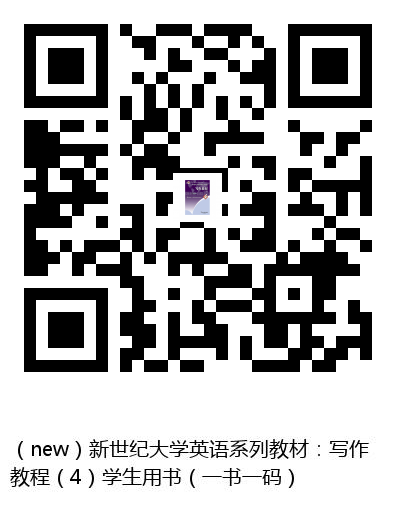 图书二维码