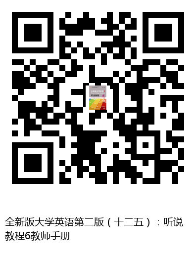 图书二维码