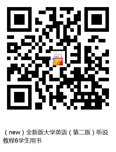 图书二维码