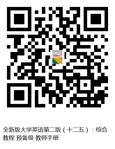 图书二维码