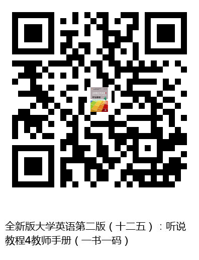 图书二维码