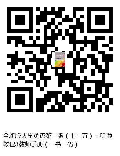图书二维码