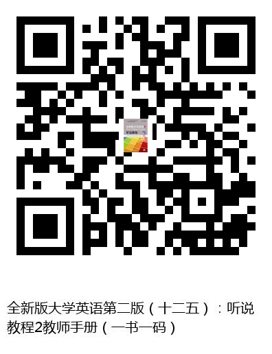 图书二维码