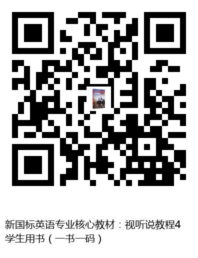 图书二维码