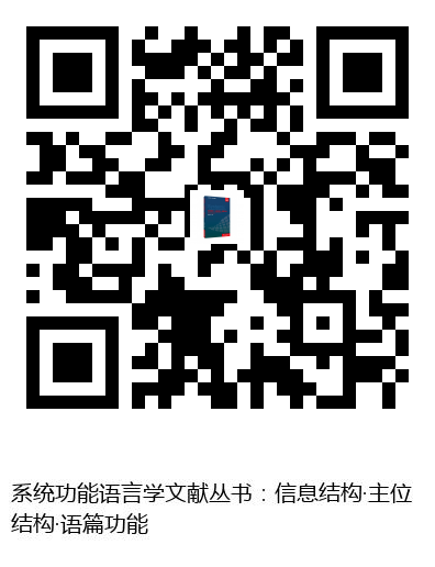 图书二维码