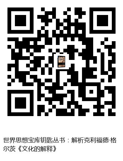 图书二维码