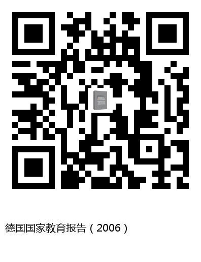 图书二维码