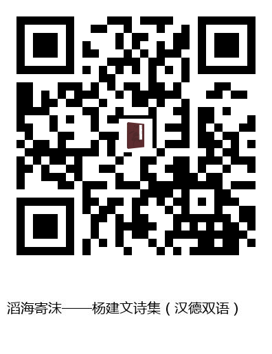 图书二维码