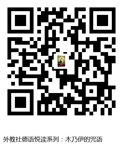 图书二维码