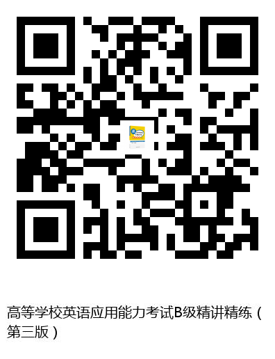 图书二维码