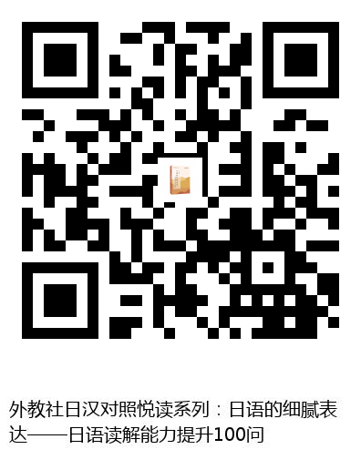 图书二维码