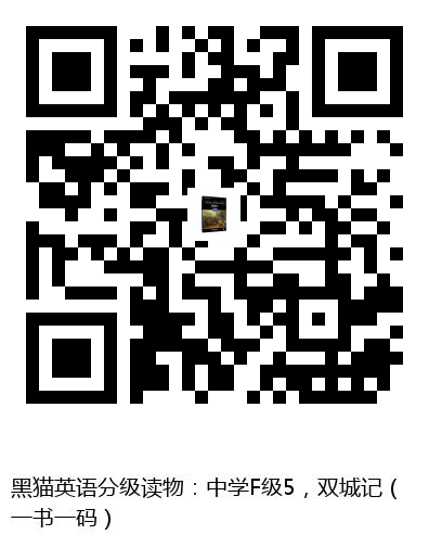 图书二维码