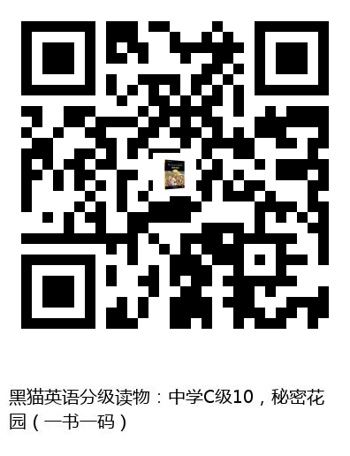 图书二维码