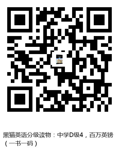 图书二维码