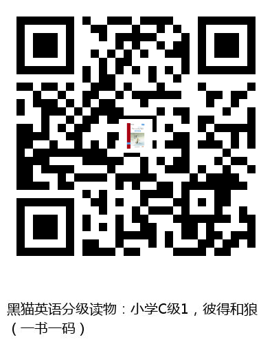图书二维码
