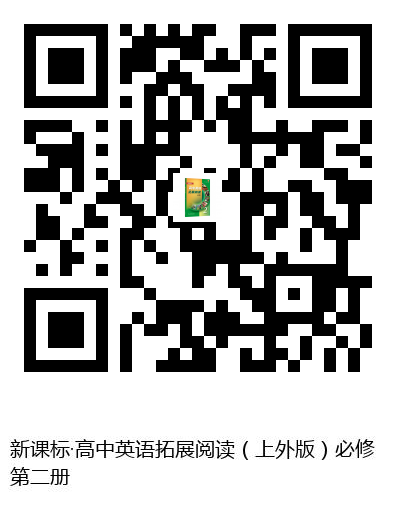 图书二维码