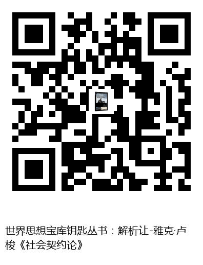 图书二维码