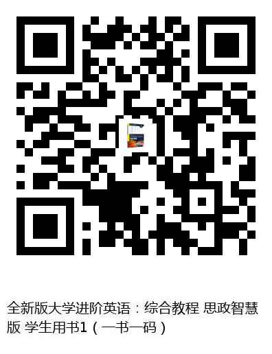 图书二维码
