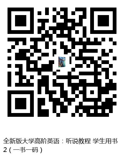 图书二维码
