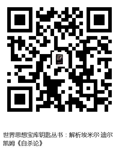 图书二维码