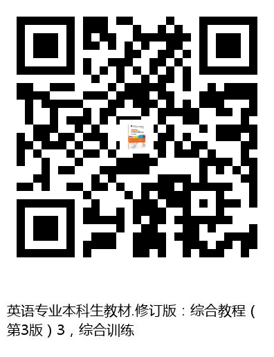 图书二维码