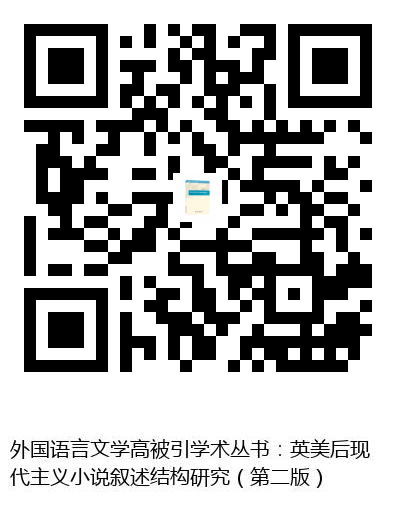图书二维码
