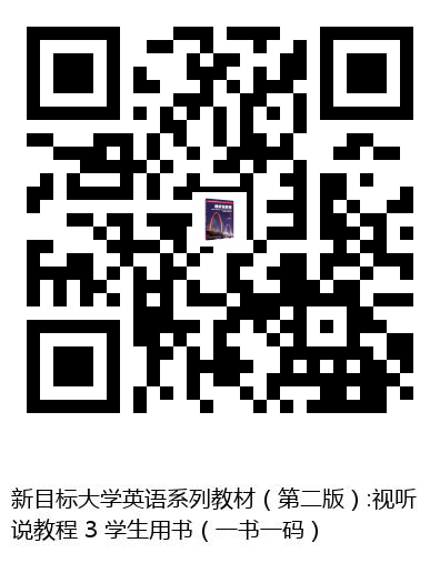 图书二维码