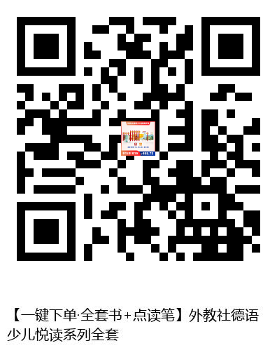 图书二维码