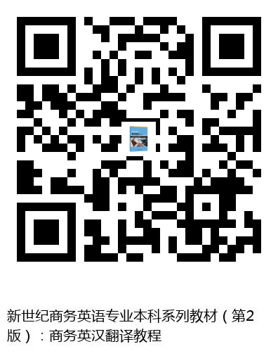 图书二维码