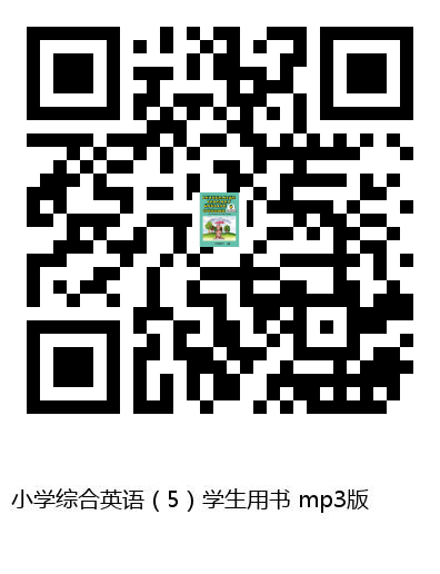 图书二维码