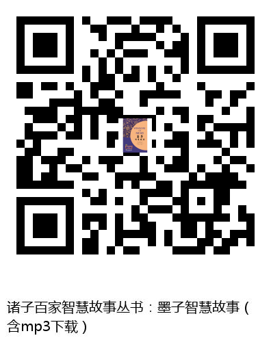 图书二维码