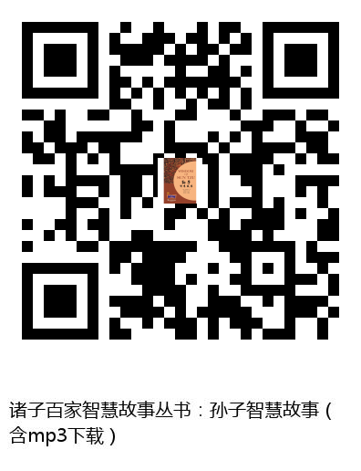 图书二维码