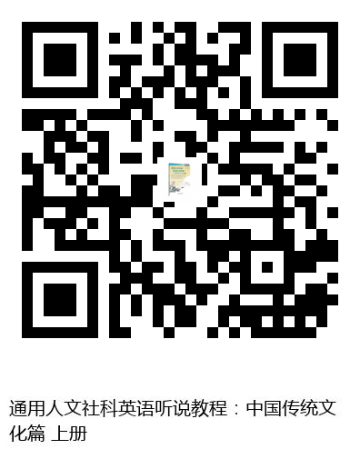 图书二维码