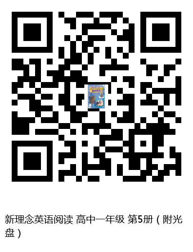 图书二维码