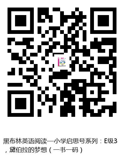 图书二维码