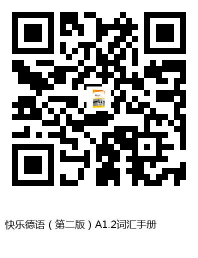 图书二维码