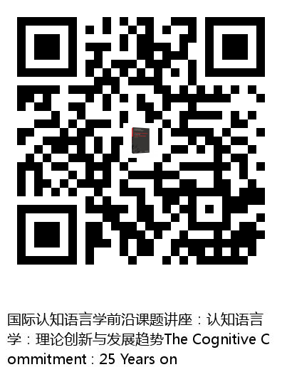 图书二维码