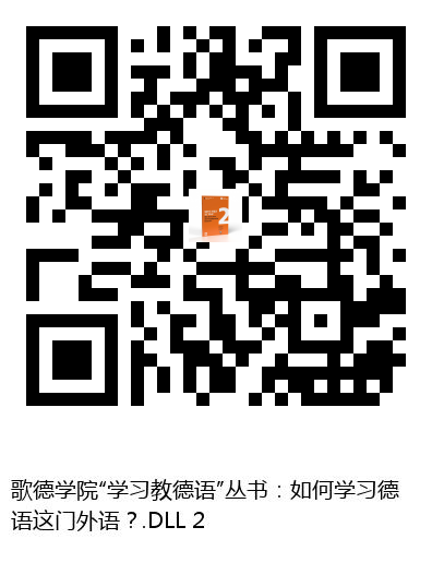 图书二维码