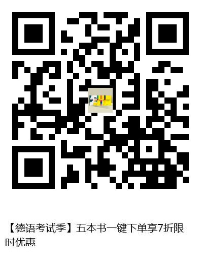 图书二维码